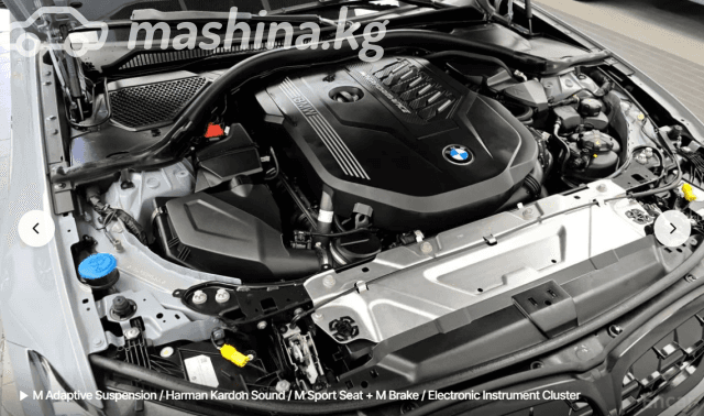 BMW 3 серии VII (G2x) Рестайлинг 2 M340i xDrive 3.0 AT 4WD