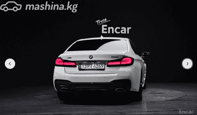 BMW 5 серии VII (G30/G31) Рестайлинг 530i xDrive 2.0 AT 4WD