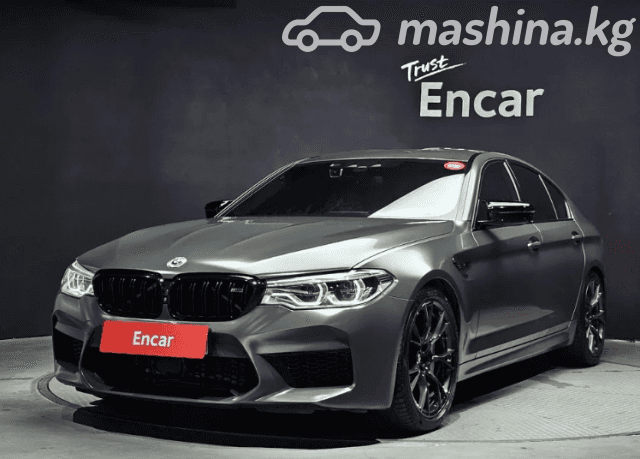 BMW M5 VI (F90) 4.4 Steptronic xDrive