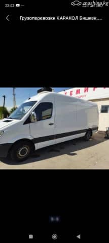 Mercedes-Benz Sprinter