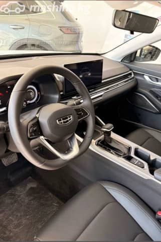 Geely Emgrand II 1.5 CVT