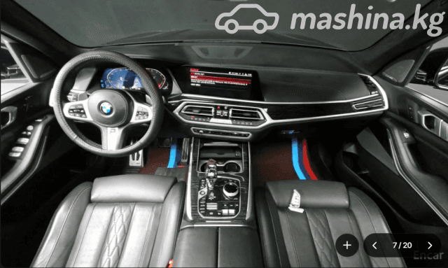 BMW X7 I (G07) 40i 3.0 AT 4WD