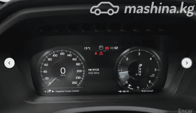 Volvo XC90 II Рестайлинг B5 2.0d AT 4WD
