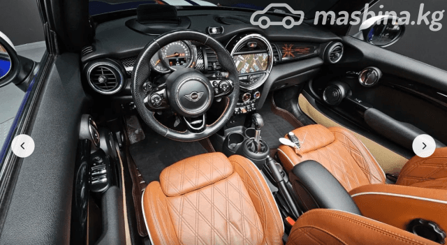 MINI Cabrio III Cooper S 2.0 AT