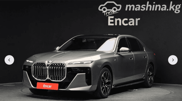 BMW 7 серии VII (G70) 740d xDrive 3.0d AT 4WD