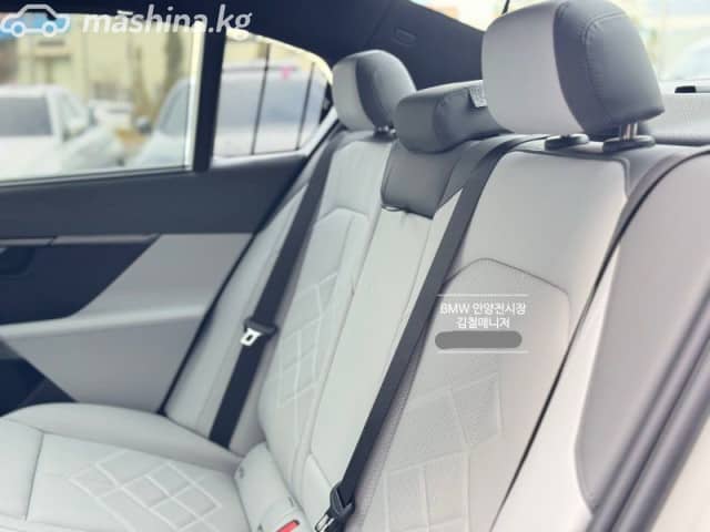 BMW 5 серии VIII (G60/G61/G68) 530i xDrive 2.0 AT 4WD