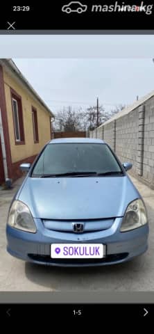 Honda Civic VII 1.5 CVT