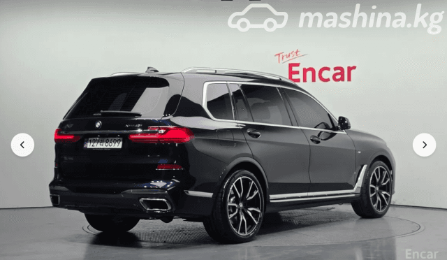 BMW X7 I (G07) 40i 3.0 AT 4WD