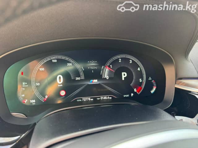 BMW 5 серии VII (G30/G31) 520d xDrive 2.0d AT 4WD