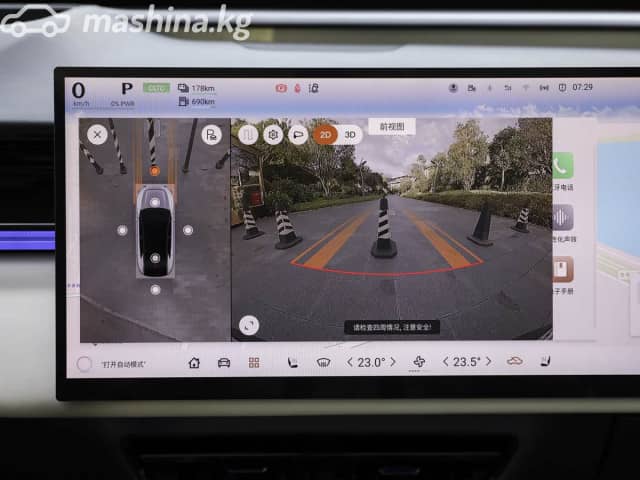 Mazda EZ-60 Electro AT