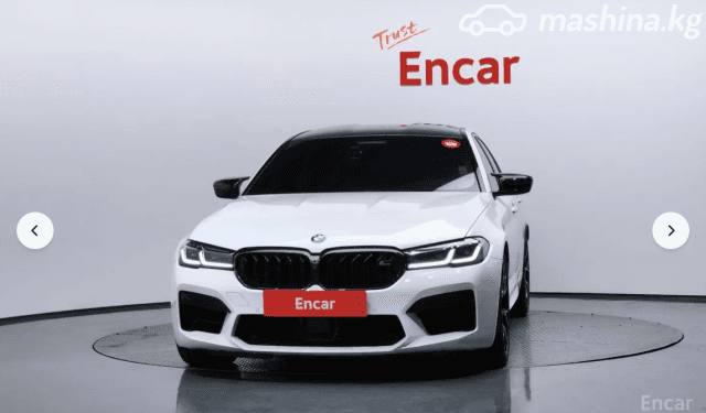 BMW M5 VI (F90) Рестайлинг Competition 4.4 AT 4WD