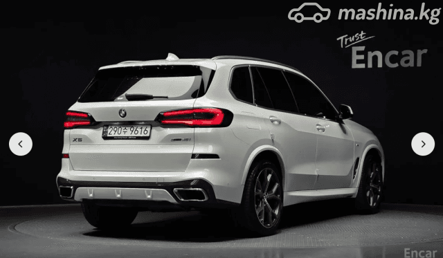 BMW X5 IV (G05/G18) 40i 3.0 AT 4WD