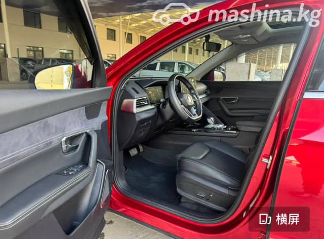 BYD Song Pro I 1.5hyb AMT 4WD