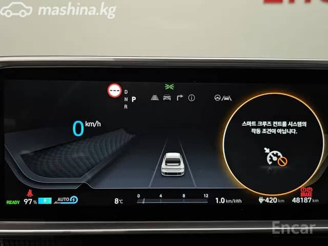 Hyundai IONIQ 6 Standard Electro AT