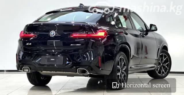 BMW X4 II (G02) Рестайлинг 25i 2.0 AT 4WD