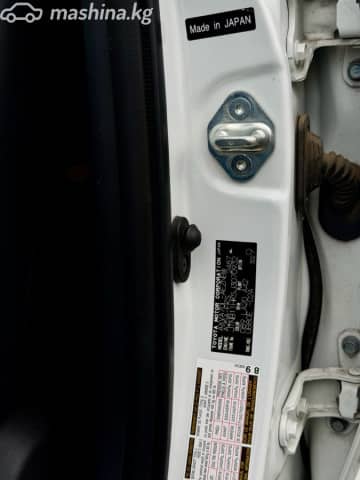Toyota Camry VIII (XV70) 2.5 AT