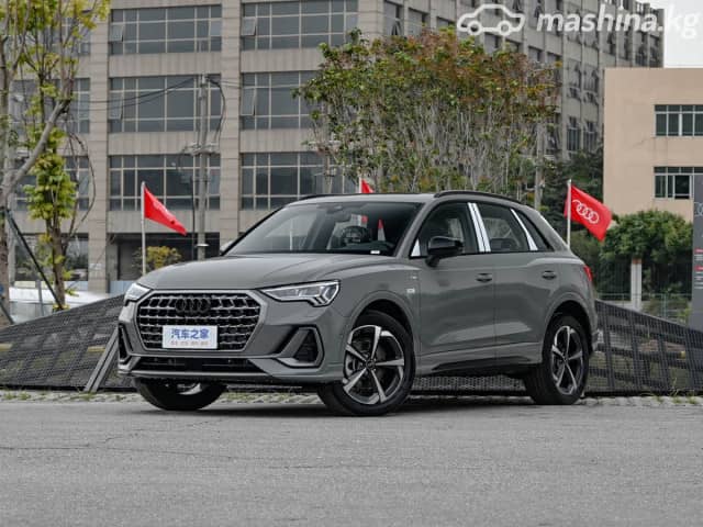 Audi Q3 II (F3) 40 TFSI 2.0 AMT