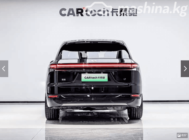 LiXiang L7 Рестайлинг 1.5hyb AT 4WD