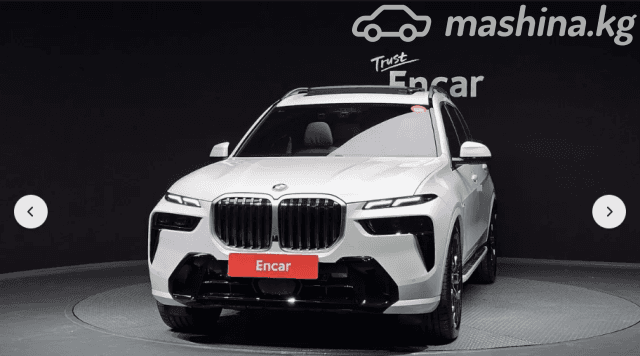 BMW X7 I (G07) Рестайлинг 40i 3.0 AT 4WD