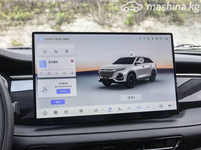 Changan CS75 I Рестайлинг 2 1.5 AMT