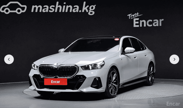 BMW 5 серии VIII (G60/G61/G68) 530i xDrive 2.0 AT 4WD