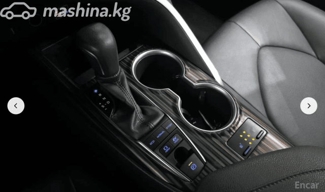 Toyota Camry VIII (XV70) Japan Market 2.5hyb CVT
