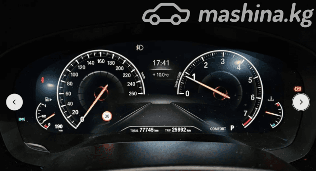BMW 5 серии VII (G30/G31) 530i 2.0 AT