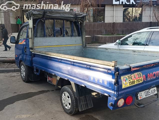 Kia Bongo