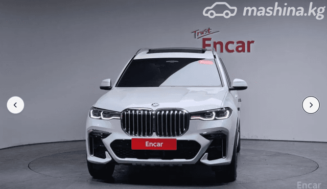 BMW X7 I (G07) 40i 3.0 AT 4WD