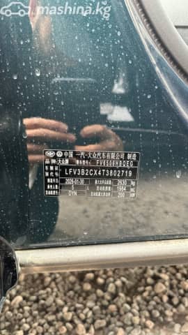 Volkswagen Tavendor 2.0 AMT 4WD