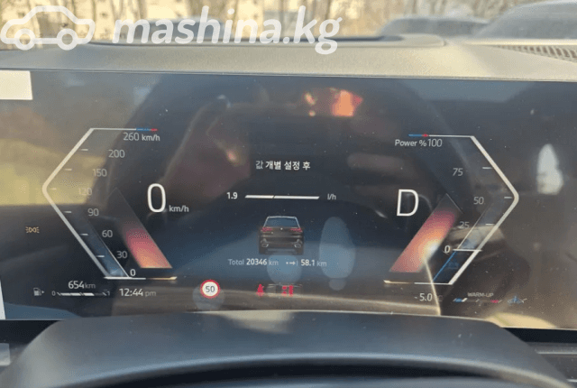 BMW X5 IV (G05/G18) Рестайлинг 40i 3.0 AT 4WD