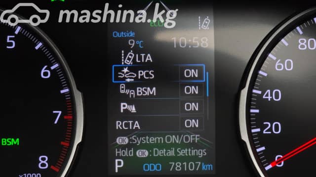 Toyota RAV4 V (XA50) 2.5 AT