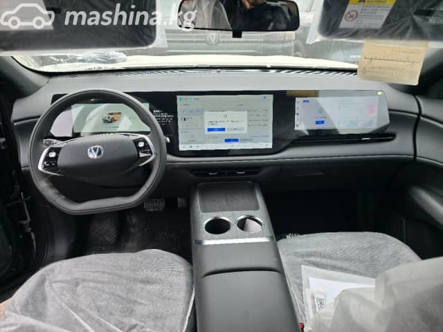 Changan CS75 Plus IV 1.5 AT