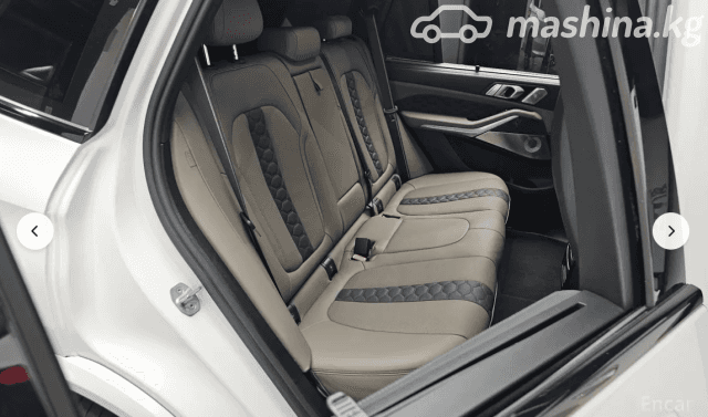 BMW X5 M III (F95) Competition 4.4 AT 4WD