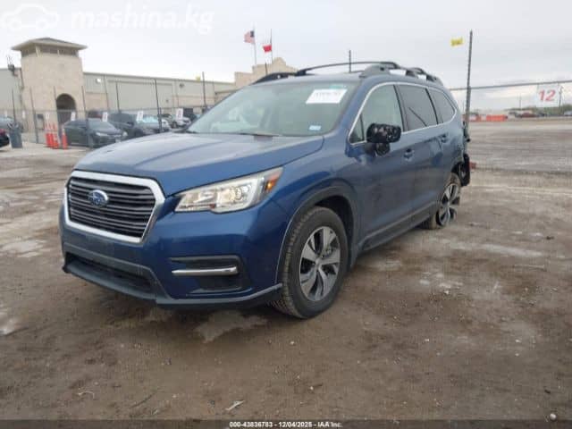 Subaru Ascent I 2.4 CVT 4WD