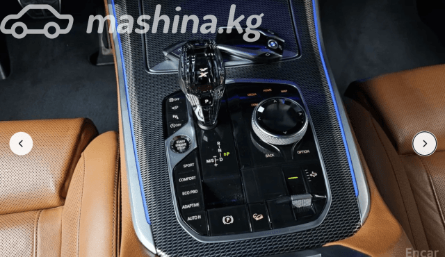BMW X5 IV (G05/G18) 30d 3.0d AT 4WD