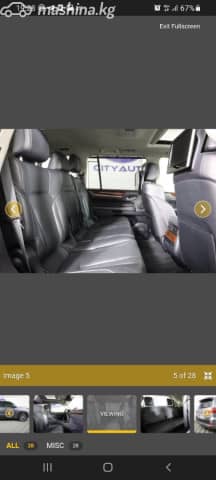 Lexus LX III Рестайлинг 2 570 5.7 AT 4WD
