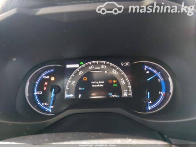 Toyota RAV4 V (XA50) 2.5hyb CVT 4WD