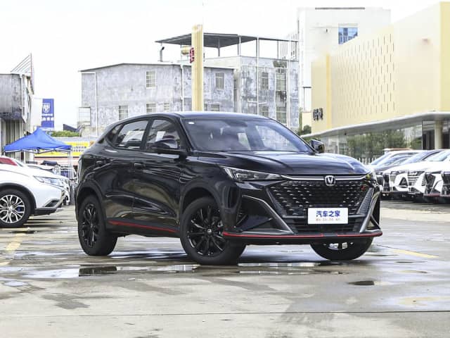 Changan X5 Plus 1.5 AMT