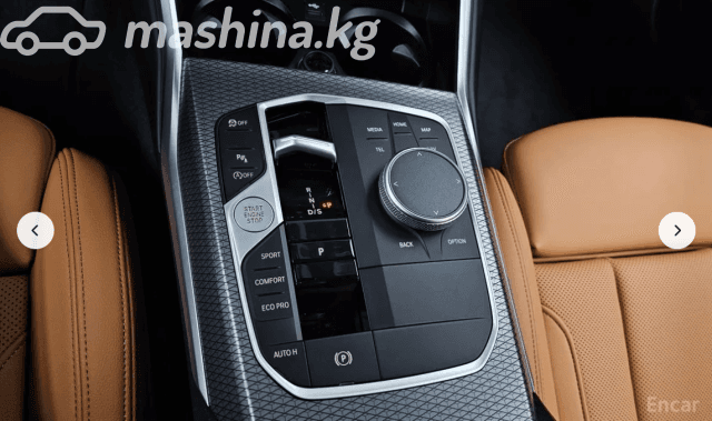 BMW 3 серии VII (G2x) Рестайлинг 320i 2.0 AT