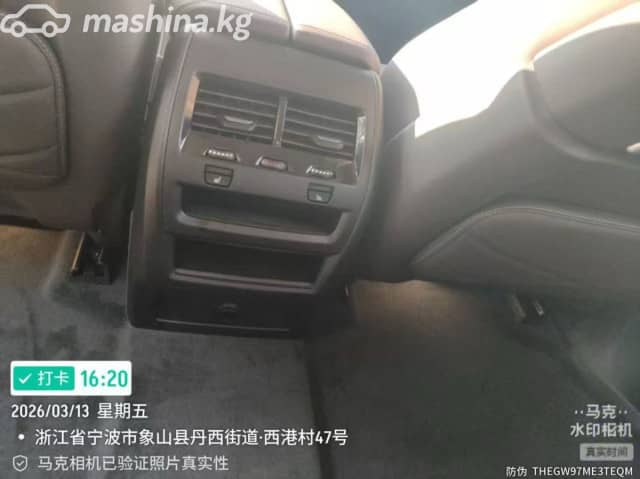 BMW X5 IV (G05/G18) Рестайлинг 30Li 2.0 AT 4WD