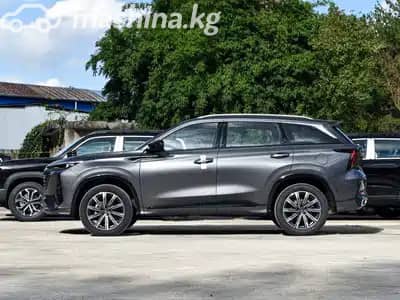 Changan CS75 Plus IV 1.5 AT