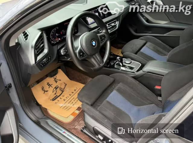BMW 2 серии G42 220i 2.0 AT
