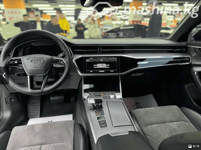 Audi A6 V (C8) Рестайлинг 45 TFSI Long 2.0 AMT