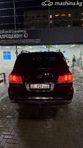 Lexus LX III 570 5.7 AT 4WD