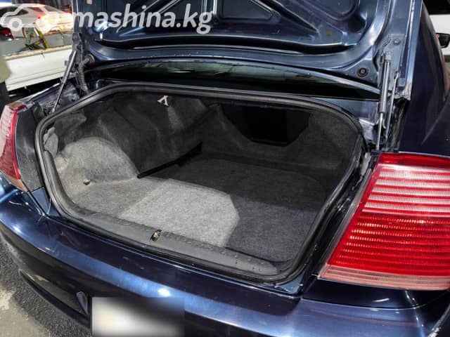 Mitsubishi Galant IX 2.4 AT