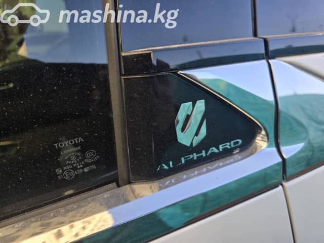 Toyota Alphard IV 2.5hyb CVT 4WD