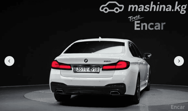 BMW 5 серии VII (G30/G31) Рестайлинг 520i 2.0 AT