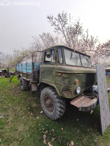 ГАЗ 66