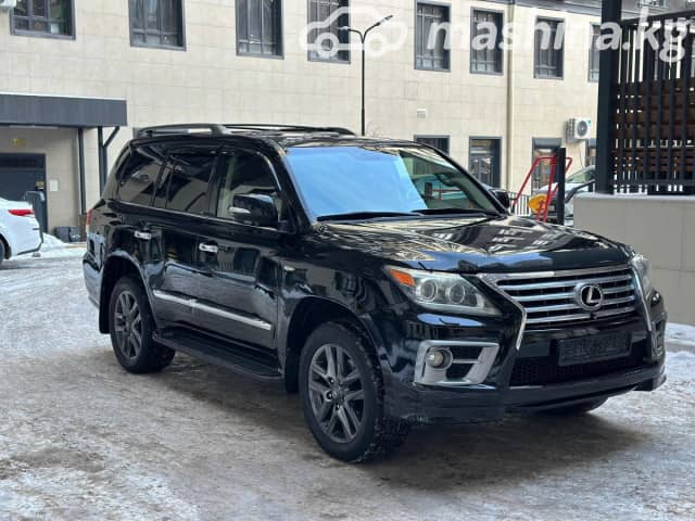 Lexus LX III 570 5.7 AT 4WD